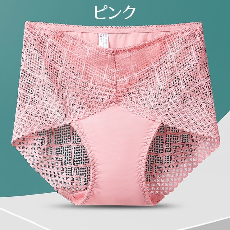 スタンダードショーツ レディース 女性用 | PlusNao | 詳細画像13 