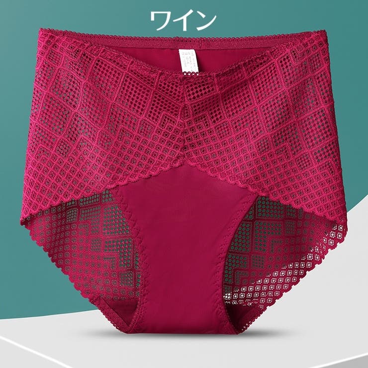 スタンダードショーツ レディース 女性用 | PlusNao | 詳細画像14 