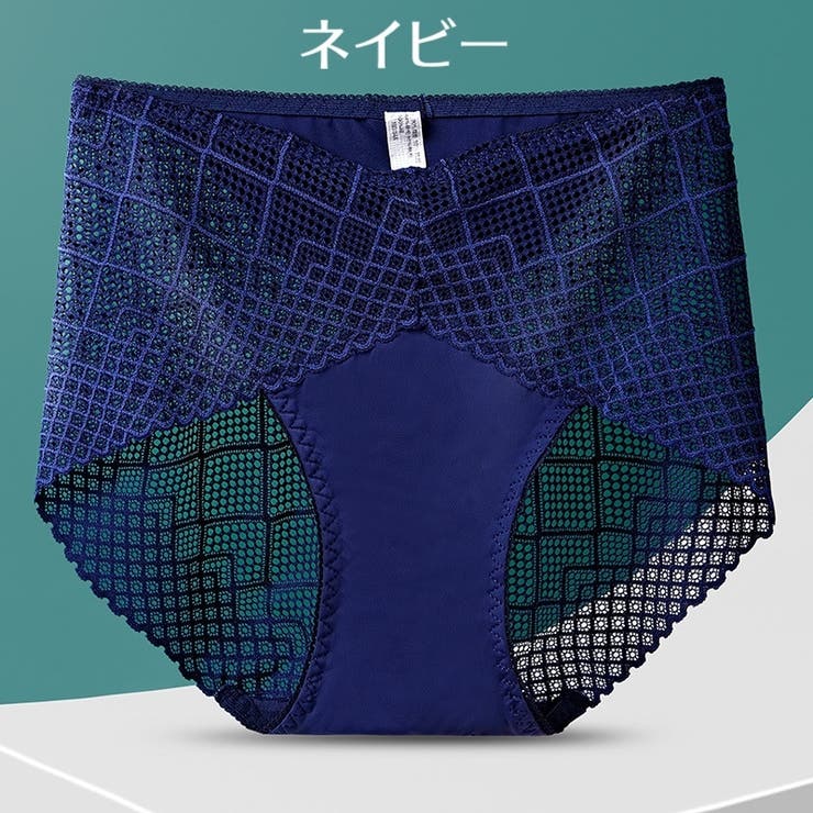 スタンダードショーツ レディース 女性用 | PlusNao | 詳細画像16 