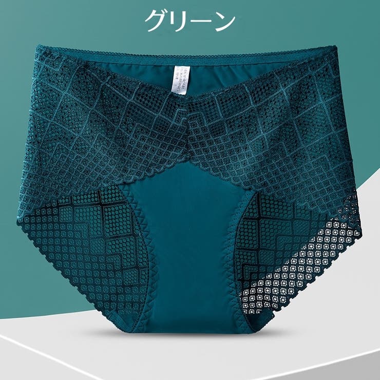 スタンダードショーツ レディース 女性用 | PlusNao | 詳細画像19 