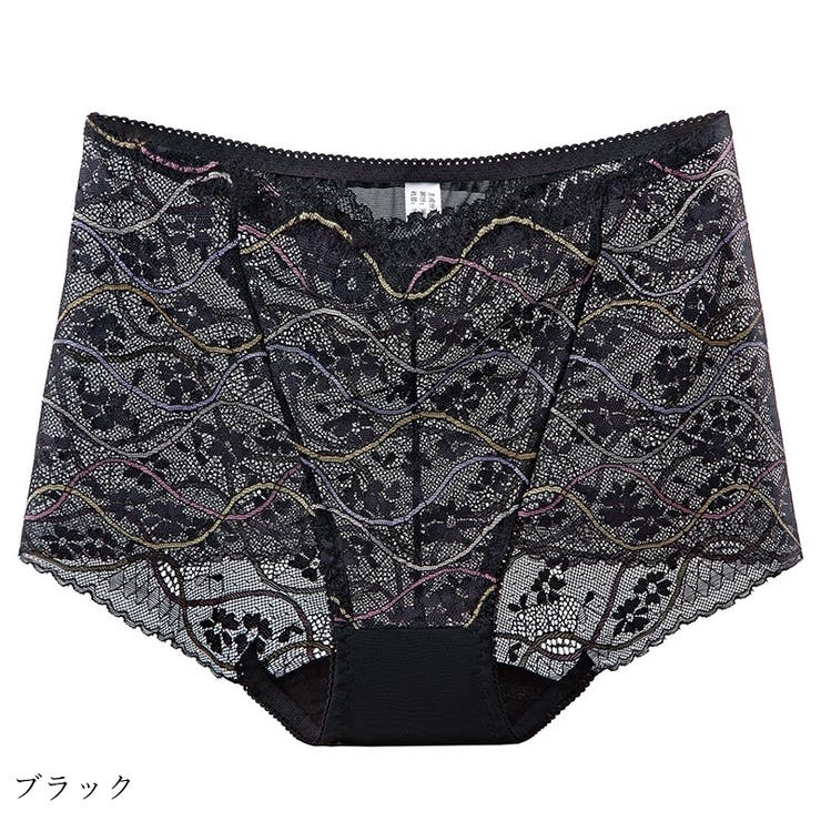 ボックスショーツ パンツ レディース | PlusNao | 詳細画像10 