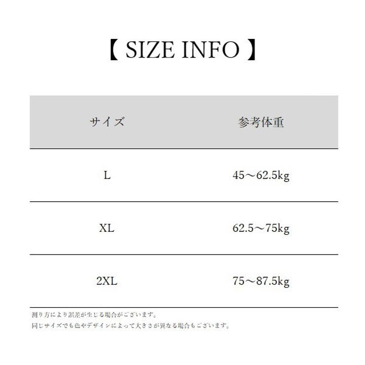 ボックスショーツ パンツ レディース | PlusNao | 詳細画像20 