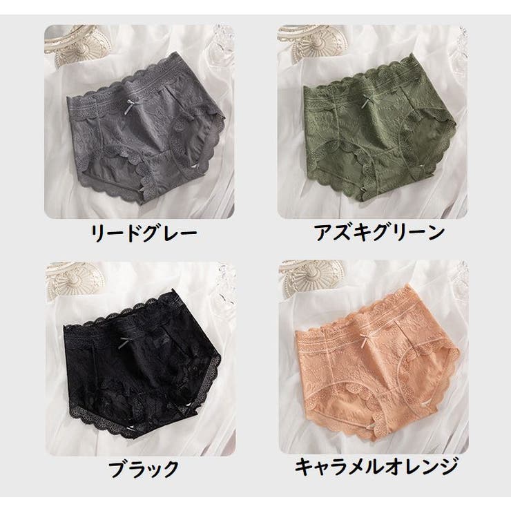 スタンダードショーツ レディース レース | PlusNao | 詳細画像17 