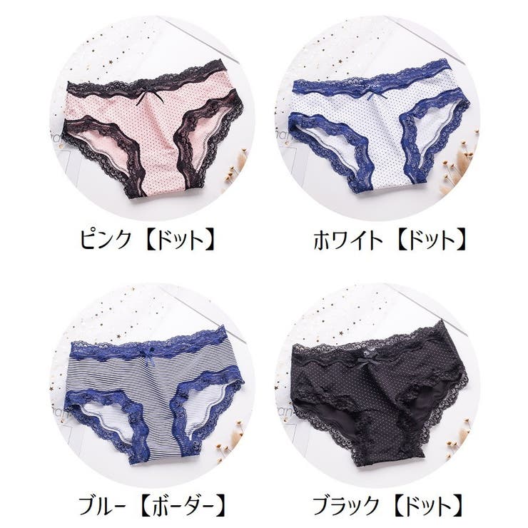 ヒップハンガーショーツ ヒップハング 下着 | PlusNao | 詳細画像20 