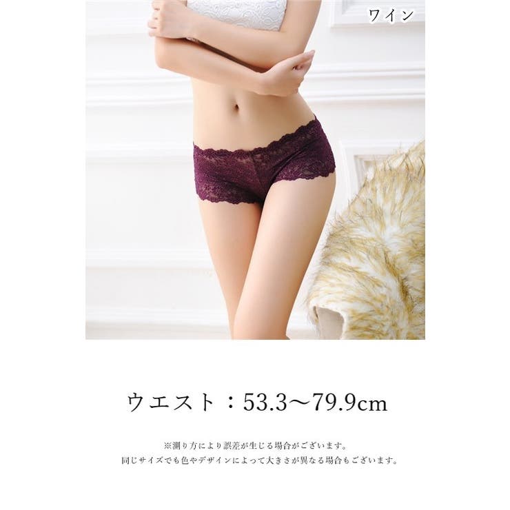 ボックスショーツ ボーイレッグショーツ レディース[品番：FQ000192742