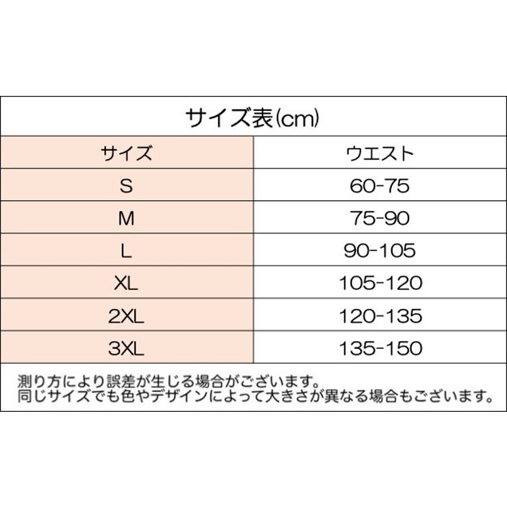 ガードルショーツ 補正下着 Tバックショーツ | PlusNao | 詳細画像9 