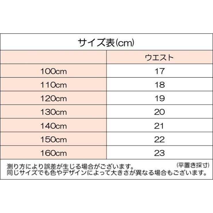ペチパンツ インナーパンツ ペチコート | PlusNao | 詳細画像13 