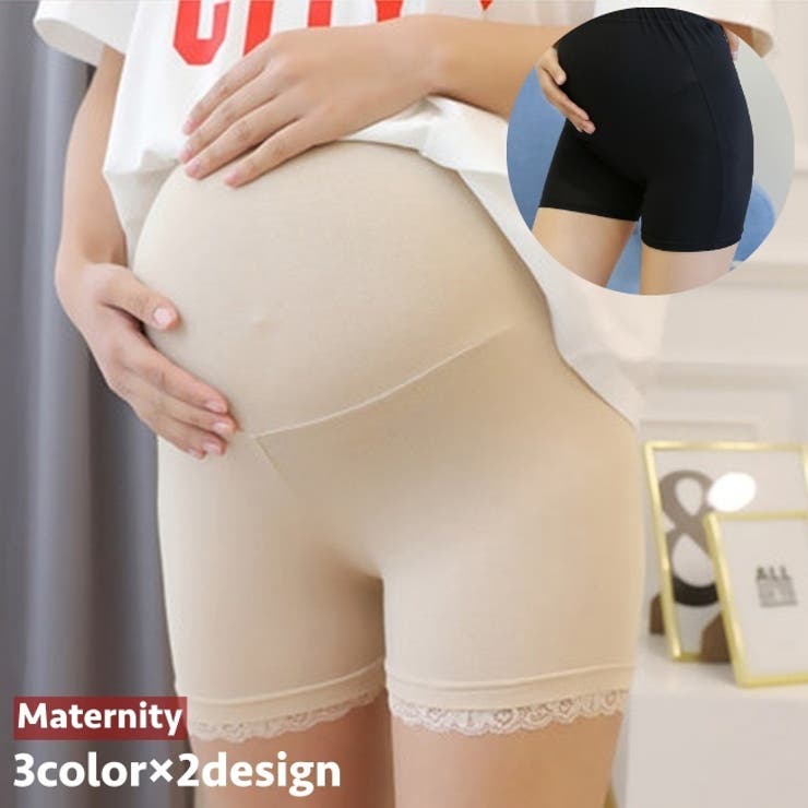 マタニティショーツ 3分丈 ハイウエスト | PlusNao | 詳細画像1 