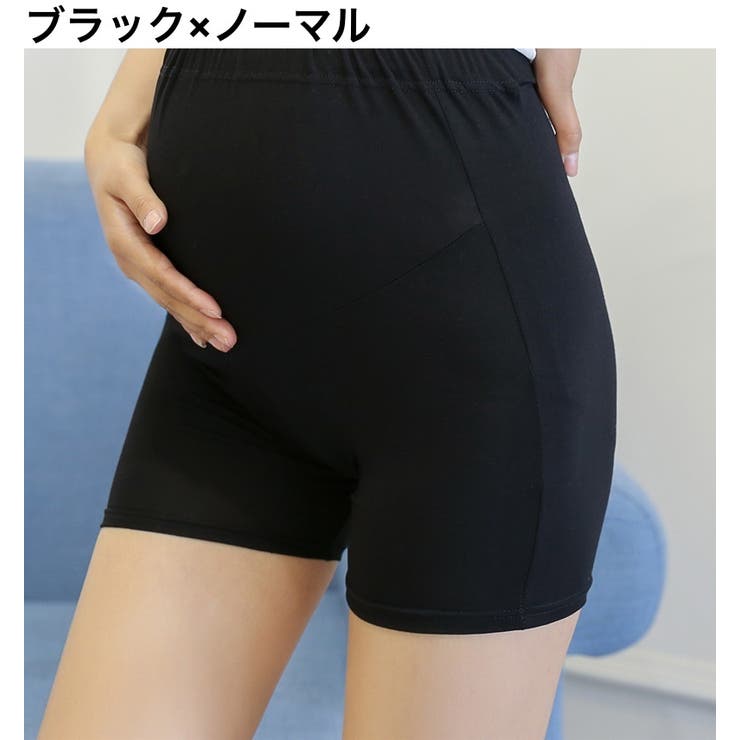 マタニティショーツ 3分丈 ハイウエスト | PlusNao | 詳細画像14 