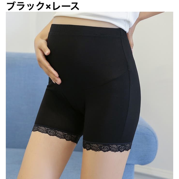 マタニティショーツ 3分丈 ハイウエスト | PlusNao | 詳細画像15 