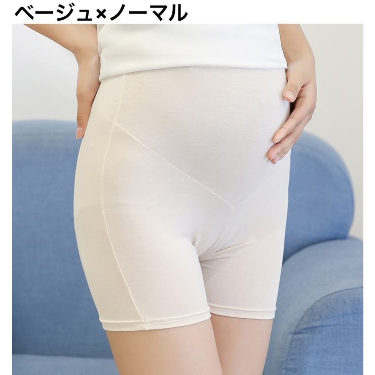 マタニティショーツ 3分丈 ハイウエスト | PlusNao | 詳細画像16 