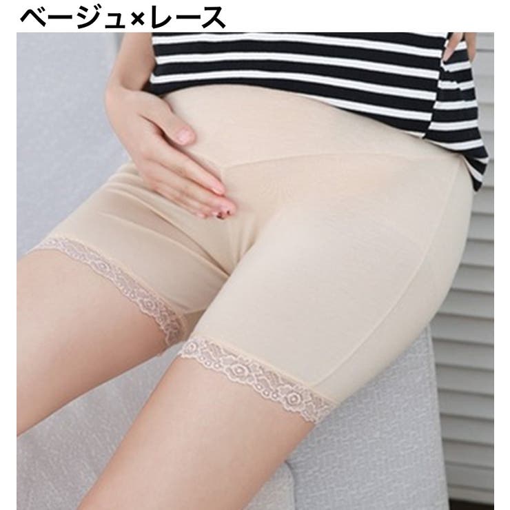 マタニティショーツ 3分丈 ハイウエスト | PlusNao | 詳細画像17 