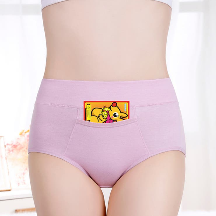 サニタリーショーツ 生理用パンツ フルバック | PlusNao | 詳細画像2 