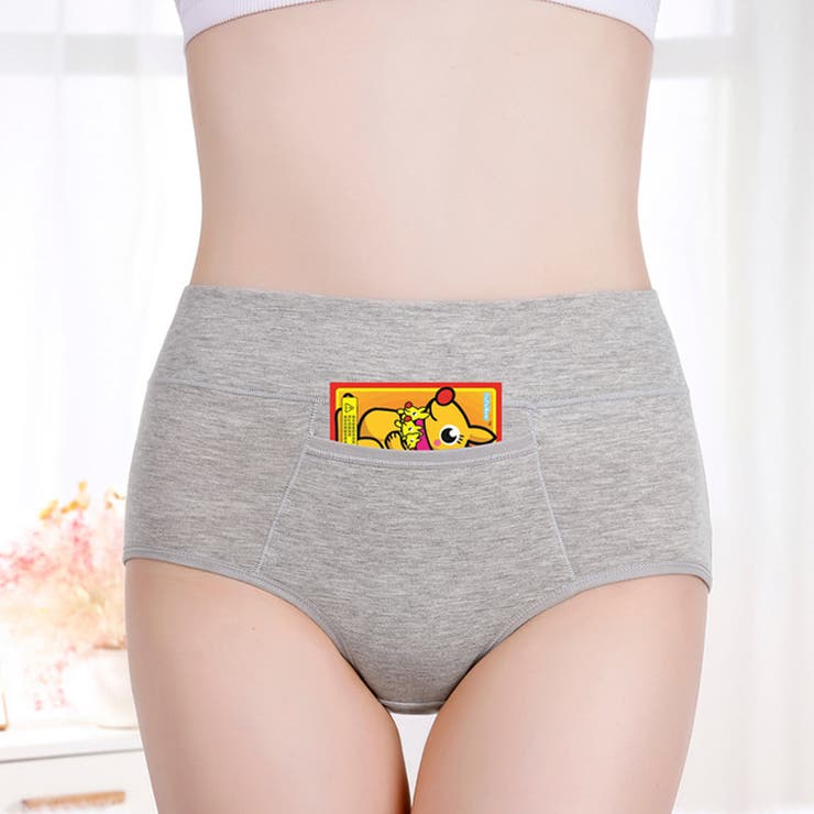 サニタリーショーツ 生理用パンツ フルバック | PlusNao | 詳細画像3 