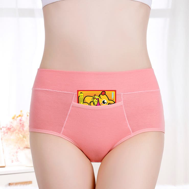 サニタリーショーツ 生理用パンツ フルバック | PlusNao | 詳細画像4 