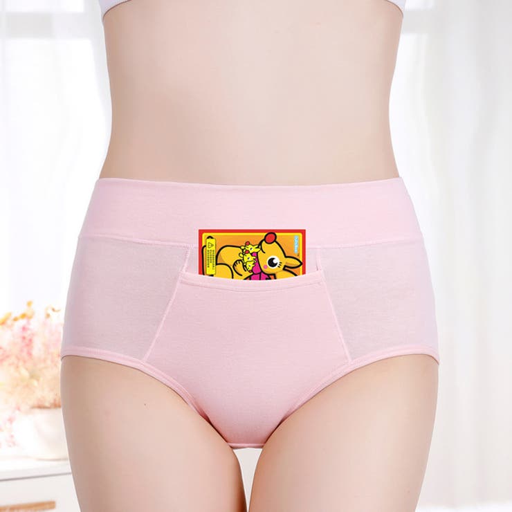 サニタリーショーツ 生理用パンツ フルバック | PlusNao | 詳細画像5 