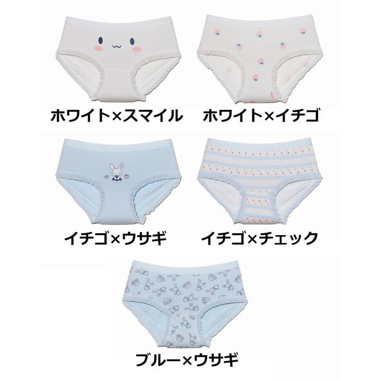 スタンダードショーツ レディース ジュニア | PlusNao | 詳細画像19 