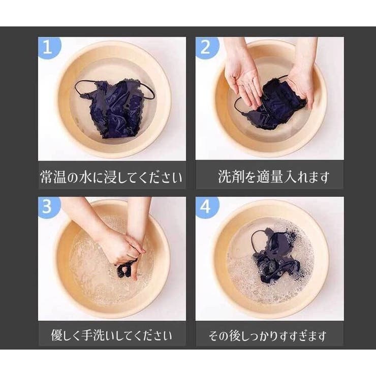 ヒップハンガーショーツ パンツ レディース | PlusNao | 詳細画像10 