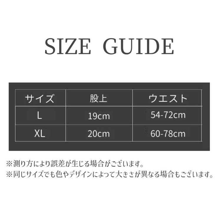 ヒップハンガーショーツ パンツ レディース | PlusNao | 詳細画像16 