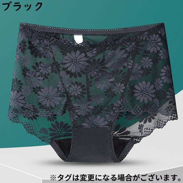 スタンダードショーツ レディース 大きいサイズ | PlusNao | 詳細画像10 