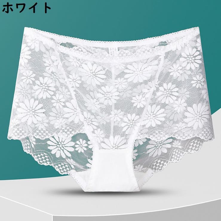 スタンダードショーツ レディース 大きいサイズ | PlusNao | 詳細画像11 