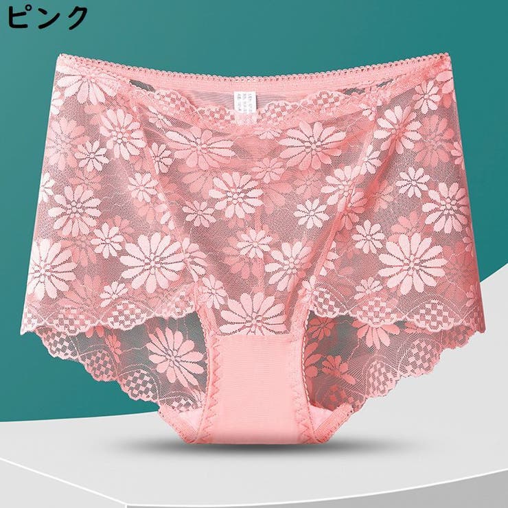 スタンダードショーツ レディース 大きいサイズ | PlusNao | 詳細画像13 