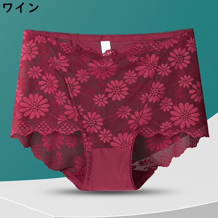 スタンダードショーツ レディース 大きいサイズ | PlusNao | 詳細画像14 