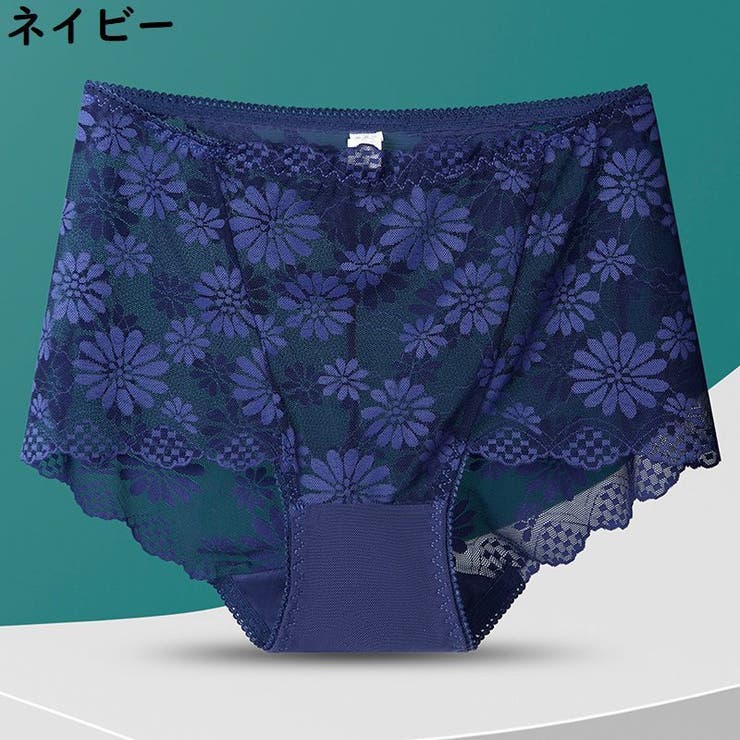 スタンダードショーツ レディース 大きいサイズ | PlusNao | 詳細画像16 