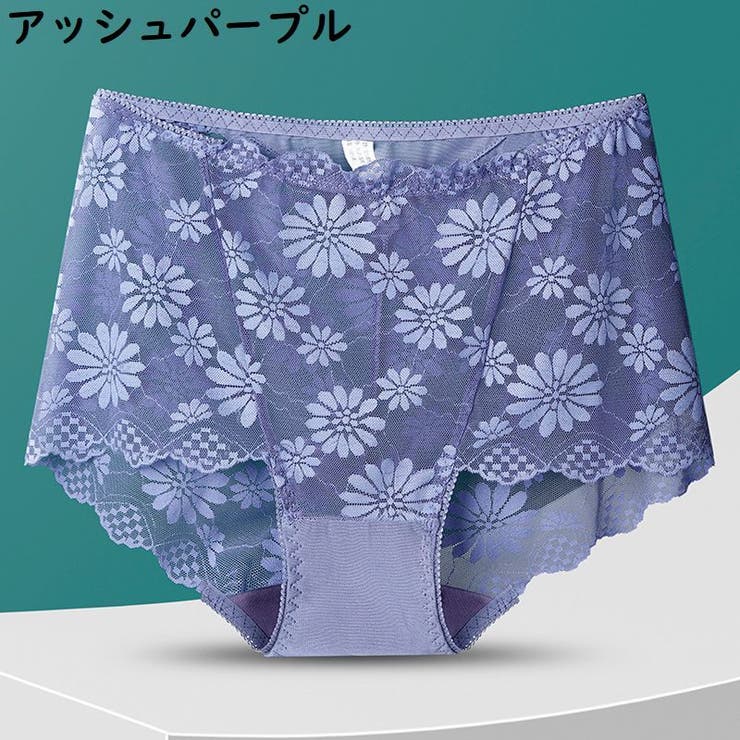 スタンダードショーツ レディース 大きいサイズ | PlusNao | 詳細画像17 