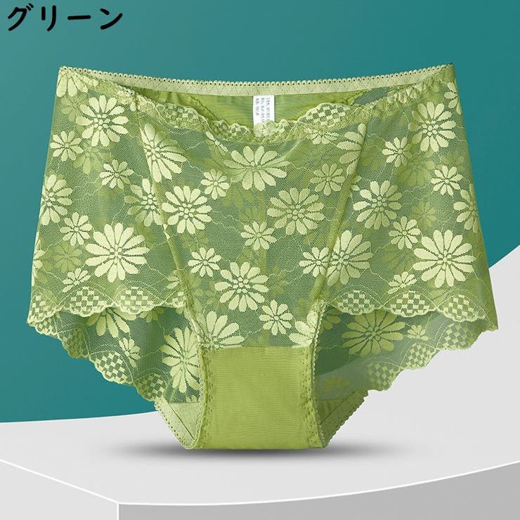 スタンダードショーツ レディース 大きいサイズ | PlusNao | 詳細画像19 