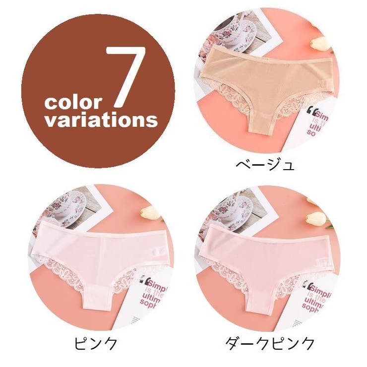 スタンダード レディースショーツ 単品 | PlusNao | 詳細画像17 