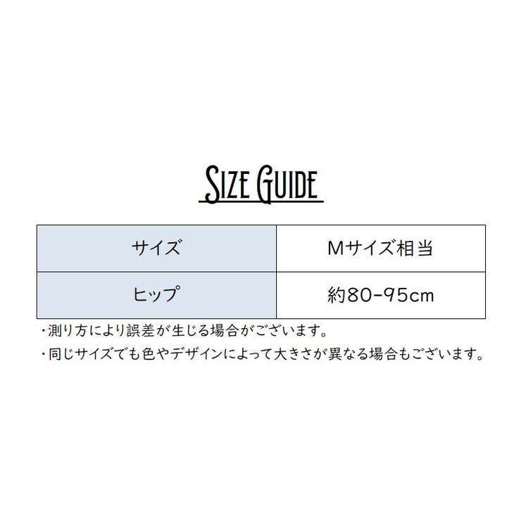 ボックスショーツ ボクサーパンツ レディース | PlusNao | 詳細画像20 