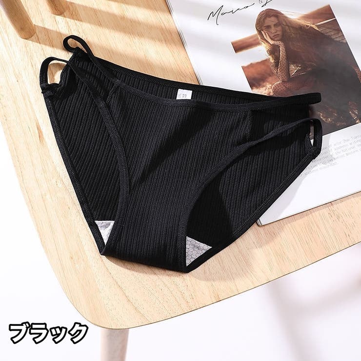ヒップハンガーショーツ ヒップハング ショーツ | PlusNao | 詳細画像17 