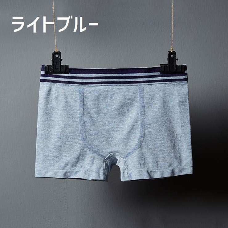 ボクサーパンツ メンズ インナー | PlusNao | 詳細画像15 
