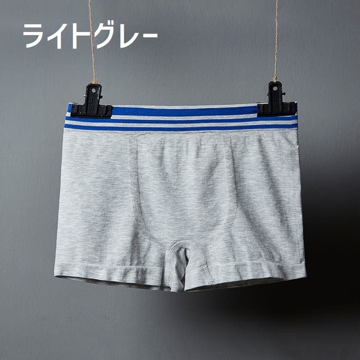 ボクサーパンツ メンズ インナー | PlusNao | 詳細画像19 