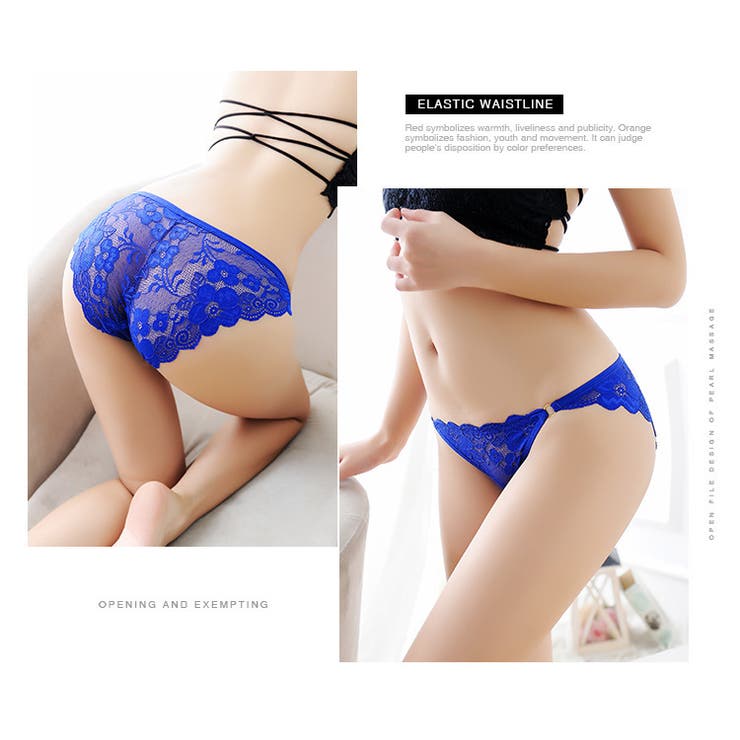 ヒップハンガーショーツ レディース 女性用下着 | PlusNao | 詳細画像16 