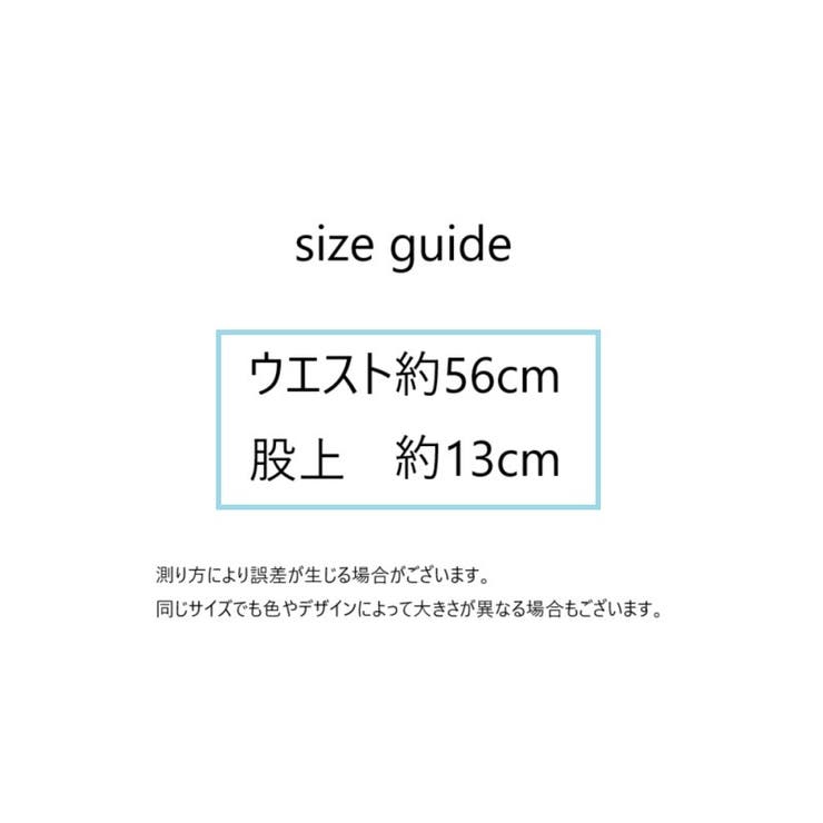 ボックスショーツ ボーイレッグ ボクサーパンツ | PlusNao | 詳細画像12 