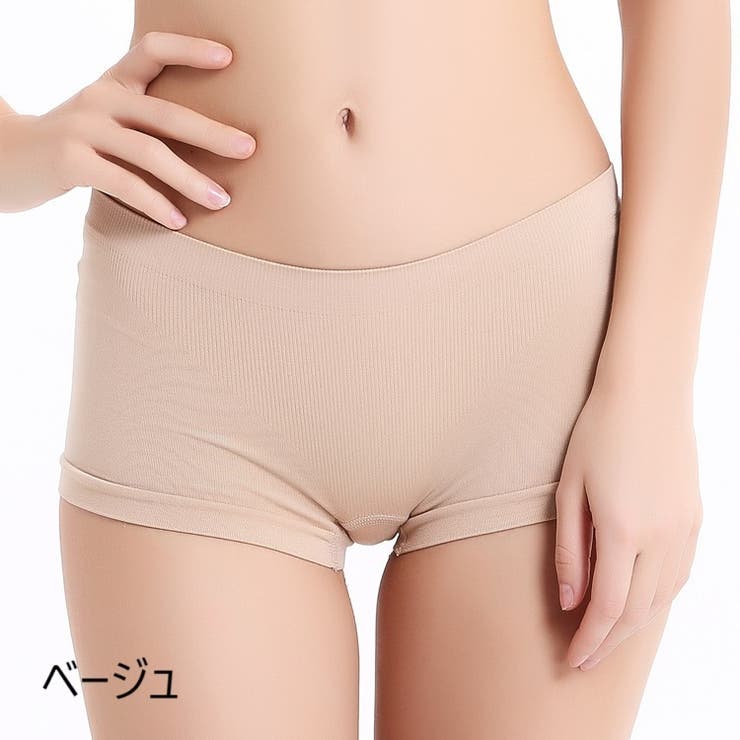 ボックスショーツ ボーイレッグ ボクサーパンツ | PlusNao | 詳細画像8 
