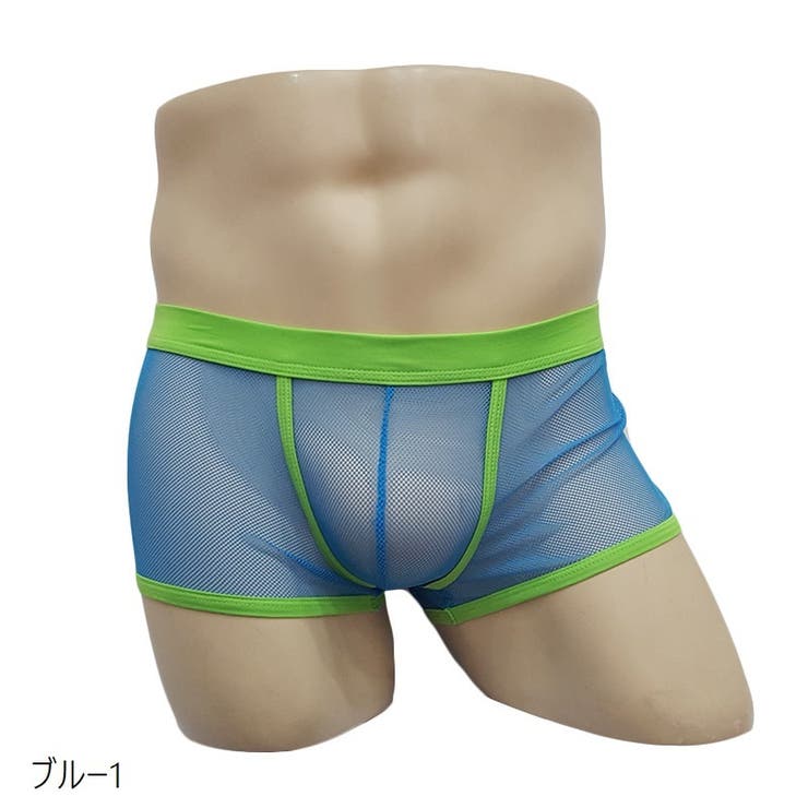 ボクサーパンツ メンズ 男性 | PlusNao | 詳細画像10 