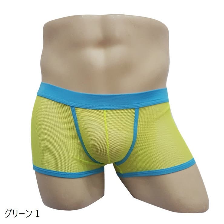 ボクサーパンツ メンズ 男性 | PlusNao | 詳細画像11 