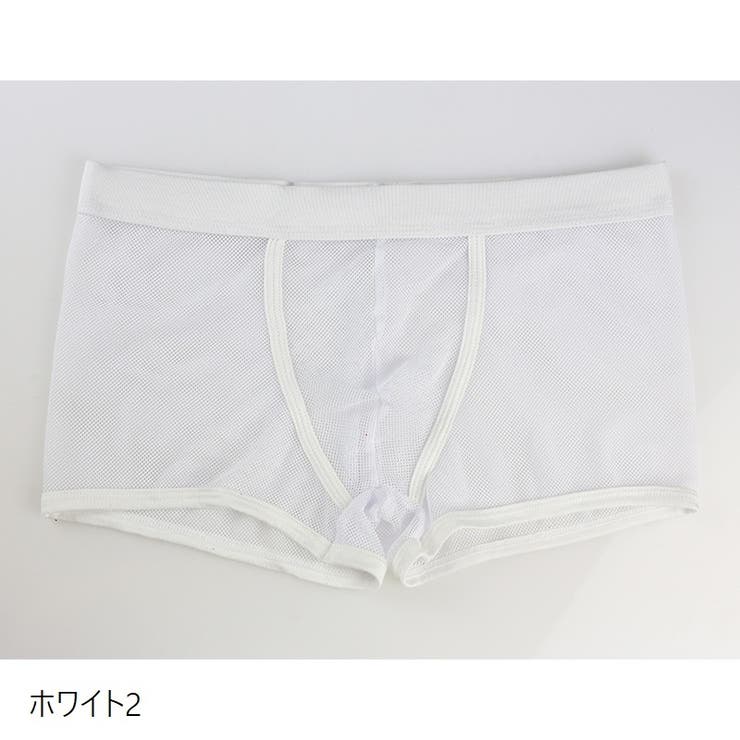 ボクサーパンツ メンズ 男性 | PlusNao | 詳細画像12 