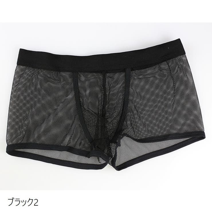 ボクサーパンツ メンズ 男性 | PlusNao | 詳細画像13 