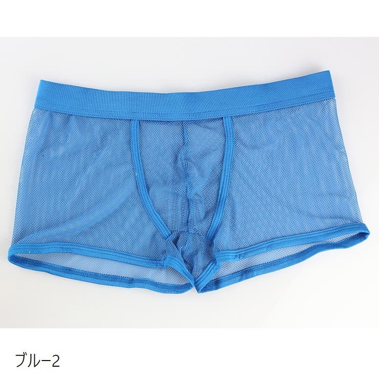 ボクサーパンツ メンズ 男性 | PlusNao | 詳細画像14 