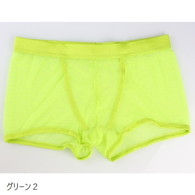 ボクサーパンツ メンズ 男性 | PlusNao | 詳細画像15 