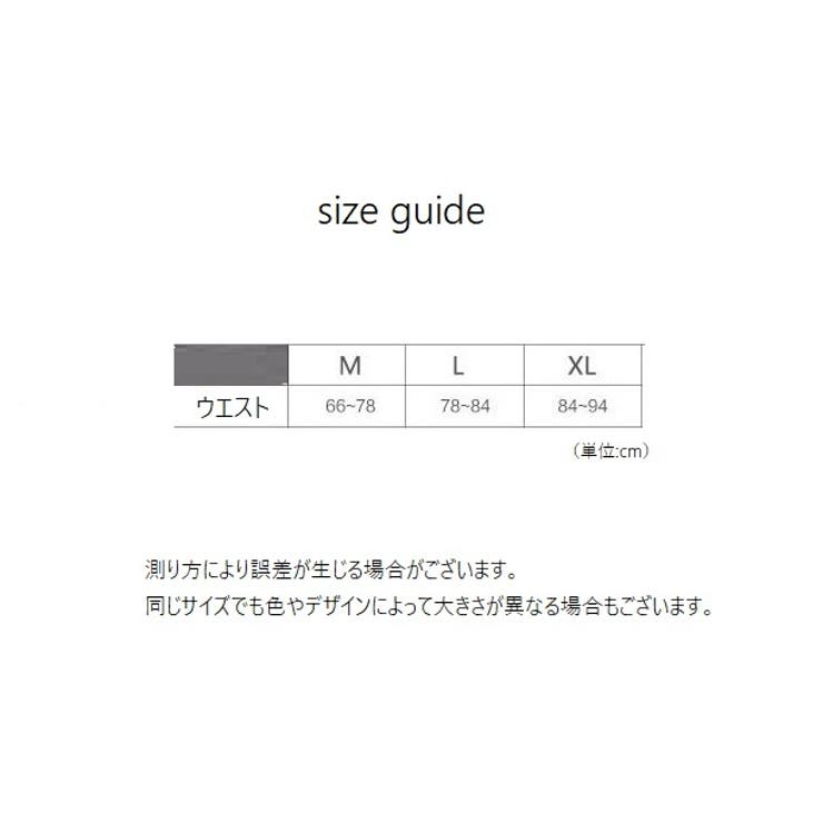 ボクサーパンツ メンズ 男性 | PlusNao | 詳細画像16 