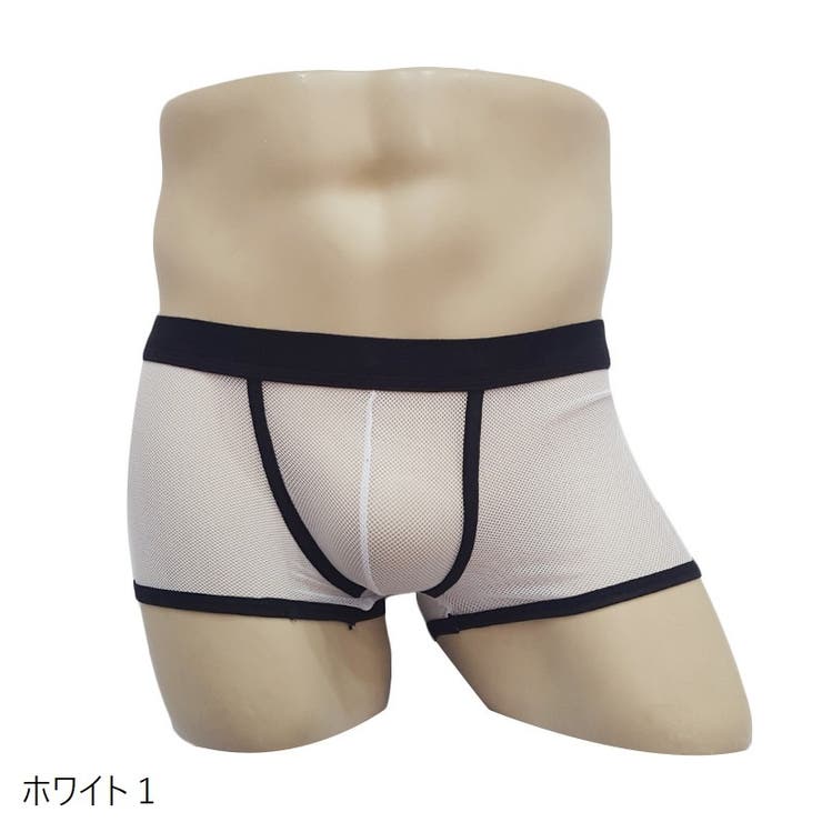 ボクサーパンツ メンズ 男性 | PlusNao | 詳細画像8 