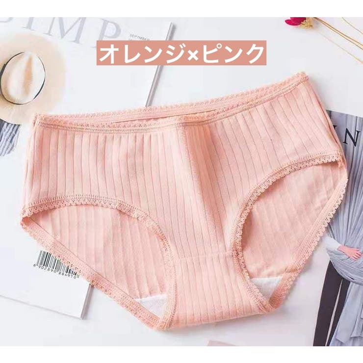 ショーツ スタンダードショーツ レディース | PlusNao | 詳細画像17 