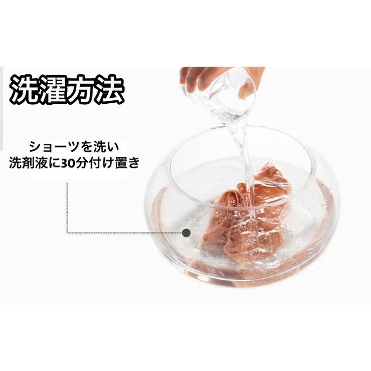 ショーツ スタンダードショーツ レディース | PlusNao | 詳細画像9 