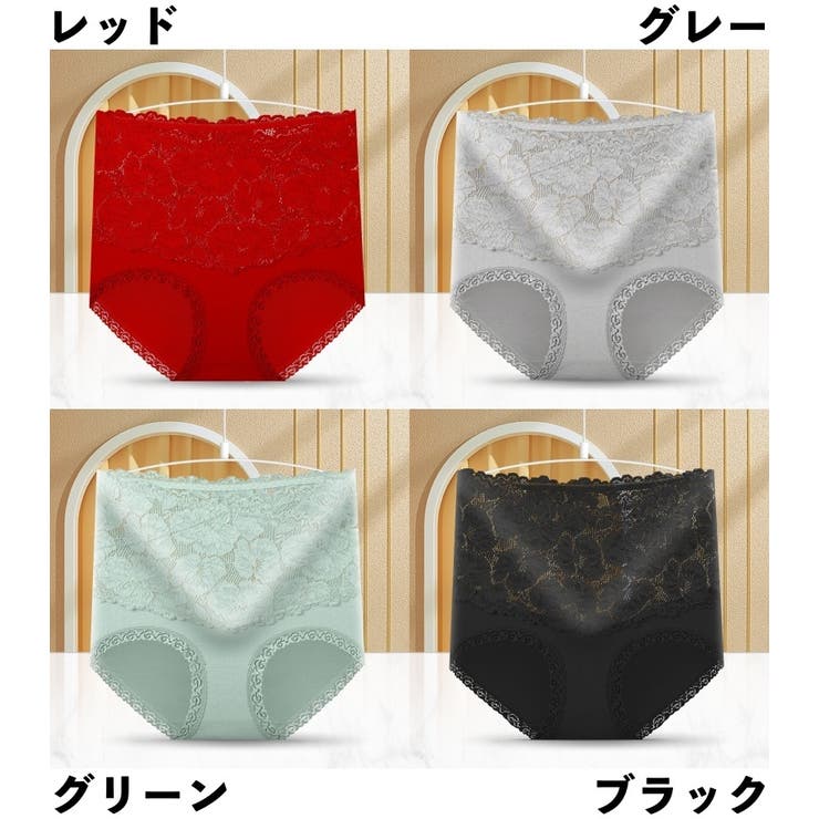 ショーツ スタンダードショーツ ハイウエスト | PlusNao | 詳細画像18 