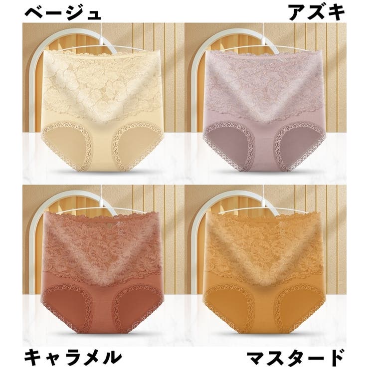 ショーツ スタンダードショーツ ハイウエスト | PlusNao | 詳細画像19 